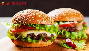 Самые вкусные БУРГЕРЫ в Ростове на Дону