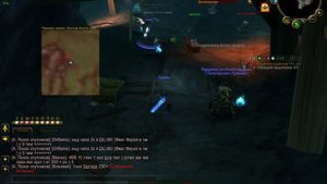 Подарок с подвохом World of Warcraft WoW квесты