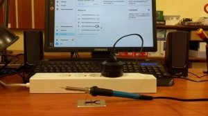 Умная розетка LifeControl MCLH-03, Home Assistant