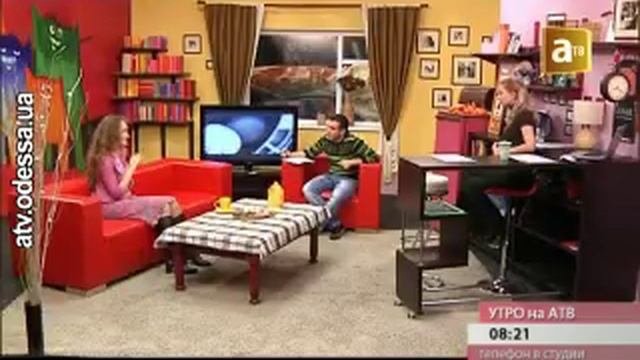 Марго(2 Часть)