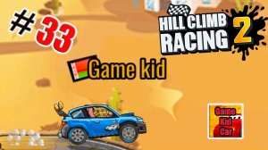 ХИЛЛ КЛИМБ!ГОНКИ НА КУБКИ!РАЛЛИЙНОЕ АВТО!Hill Climb Racing 2! # 33