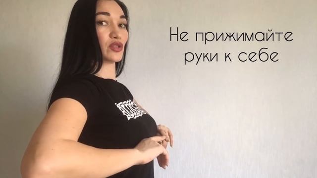 Восточные танцы. Пластика рук.