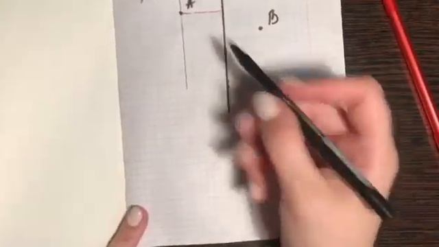 6 класс. Математика. Параллельные прямые. Построение параллельных прямых. смотреть онлайн