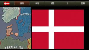 Топ 5 сложных стран в Ст2. #стратегия #strategyandtactics2 #стратегияитактика2