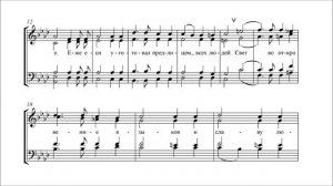 В. Локтев "Ныне отпущаеши" №3