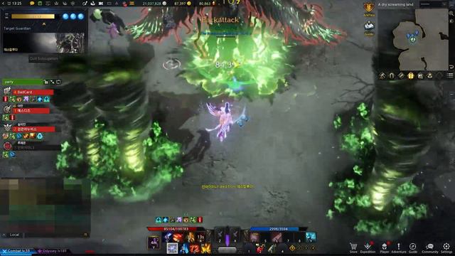 Lost Ark - 1472 Arcana post buff Deathcaluda