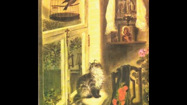 Мамин Сибиряк Аленушкины сказки Живая книга