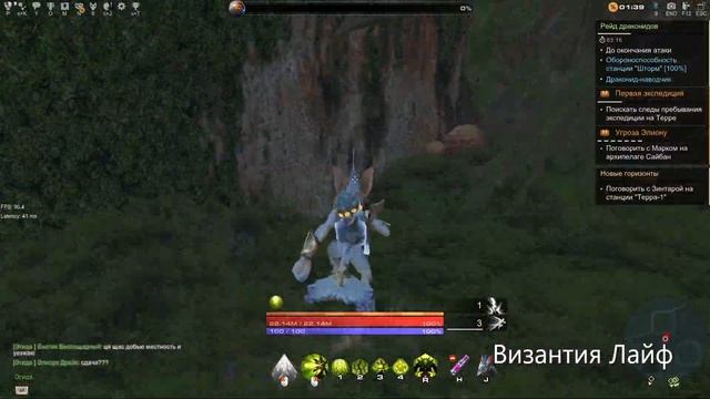 Скайфордж! Первая Экспедиция! Прохождение!