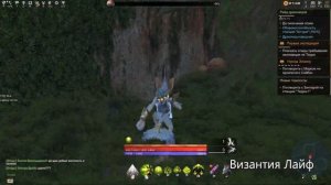 Скайфордж! Первая Экспедиция! Прохождение!