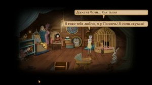 Fran Bow прохождение #1 без комментариев