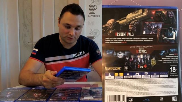 Страшный СЭТ на #PS4 Весь #ResidentEvil смотреть онлайн