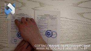 Журнал производства работ. Пример и требования заполнения.