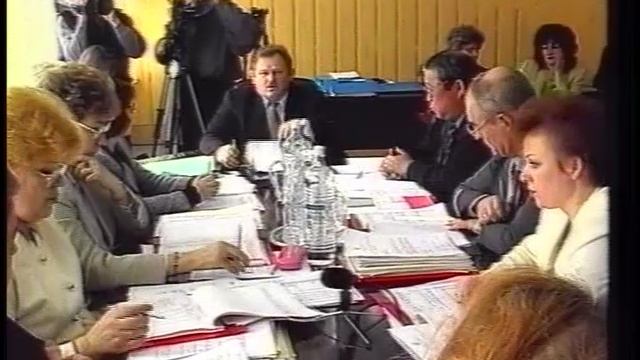 1999_05_Мегион_Заседание Думы, бюджет