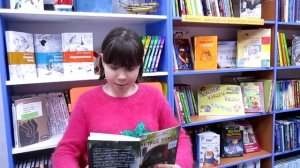 Онлайн-знакомство : реклама любимых книг читателей "Алого паруса"