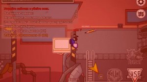 Как ходить сквозть стены в амонг ас без читов ???