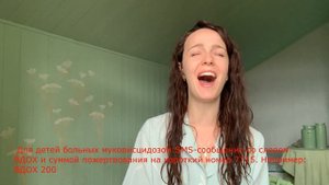 Валерия Ланская. "Ветер перемен"