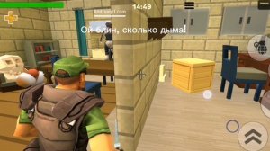 Schoolboy Runaway побег через крышу.mp4