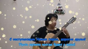 А. Эшпай "А снег идет", аранжировка Алексея Носова