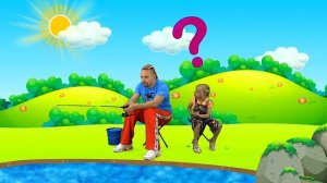Девочка и папа играют на рыбалке / Сказки для Евы