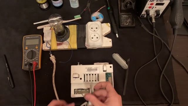 Как проверить есть ли питание на модуле ? смотреть онлайн