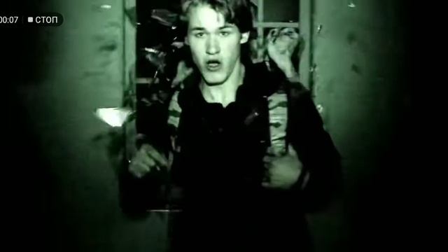 Скромник смотреть онлайн