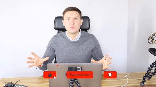 КУДА ИНВЕСТИРОВАТЬ ПЕРВЫЕ ДЕНЬГИ | Личный Опыт инвестирования