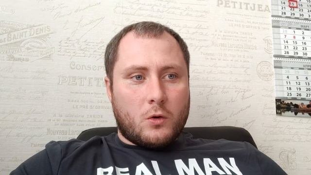 Разбор отрасли, ПИЛОМАТЕРИАЛ.  Ответ Володину В В  Почему пиломатериал дорогой?