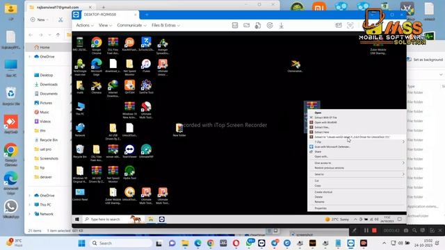 MTK mobile connection pc area fish #software #mobilesoftware #trending #android #viralvideo смотреть онлайн