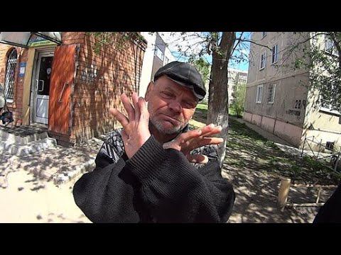 На что готов мужик ради 300 руб  Бутылку водки залпом