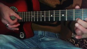 Asi hayat на гитаре