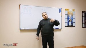 6. Трансцендентность