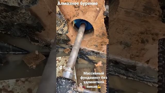 Jindoo установка алмазного бурения смотреть онлайн