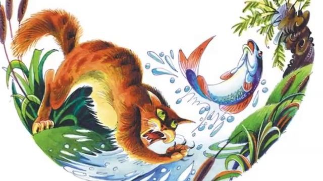 Коты воители смотреть онлайн