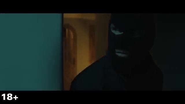 Взломщик 2023
