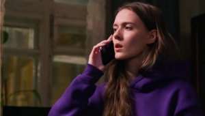 Трейлер Сериала Формула женской дружбы 2024год