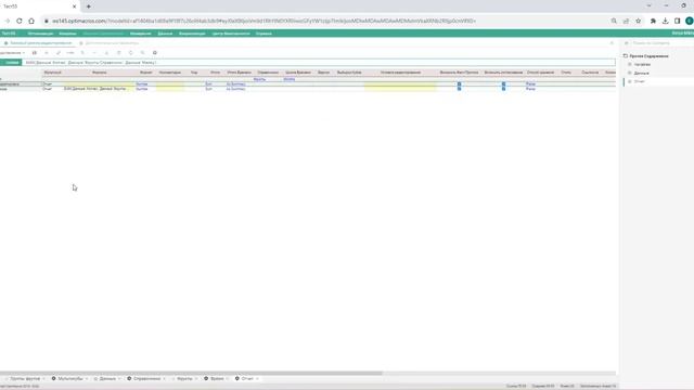 ОБУЧЕНИЕ Optimacros | Сравнение с Excel. Как работать с формулами?