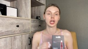 Ампулы Babor. Как наносить? Какие выбрать?