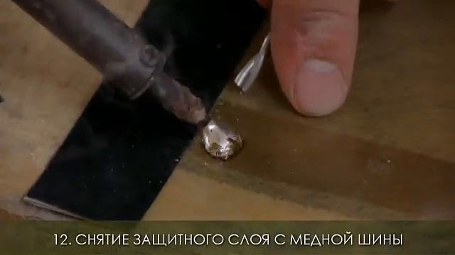 Монтаж пленочного теплого пола HeatLife