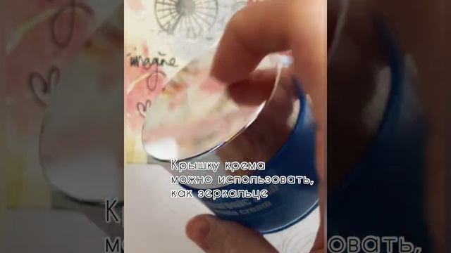 Обзор крема для лица Zenzia Hyaluronic acid ampoul cream смотреть онлайн