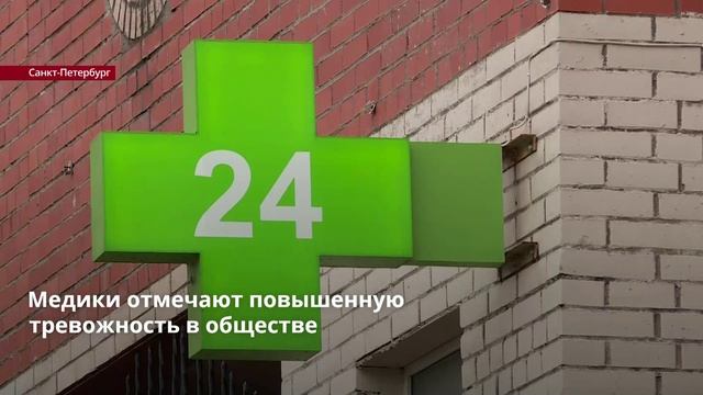 Лентв24 канал. Лентв24.