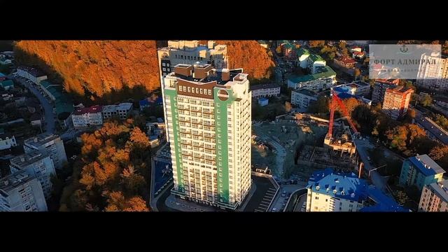 ЮгСтройИмпериал - ЖК "Форт Адмирал" ноябрь 2020. смотреть онлайн