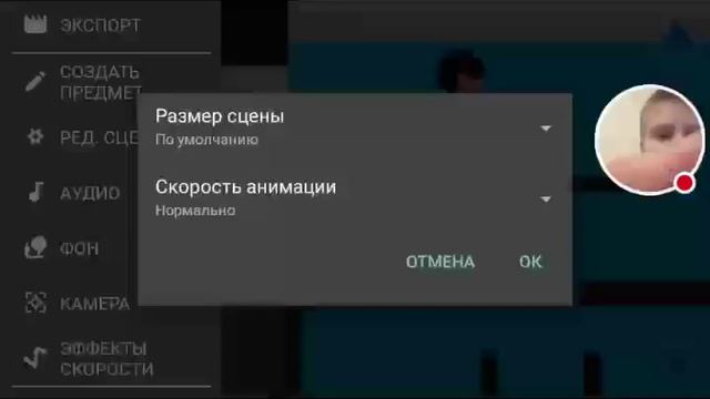Стрим игры "Рисуем Мультфильмы 2". смотреть онлайн