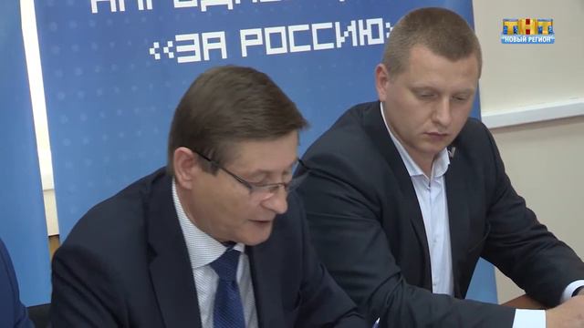 Опасные отходы