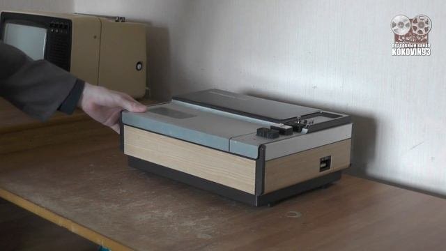 Распаковка: Видеомагнитофон 