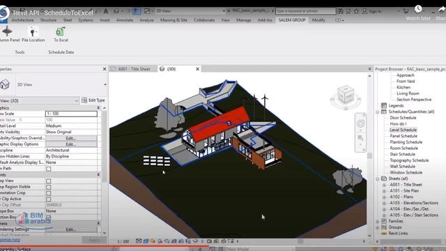 revit addins Schedule To Excel смотреть онлайн