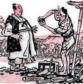 134. ИСТОРИЯ ПРО ДВУХ СОСЕДЕЙ. Леонид Тугутов (Лакшми Нараяна Дас). Ведические истории.