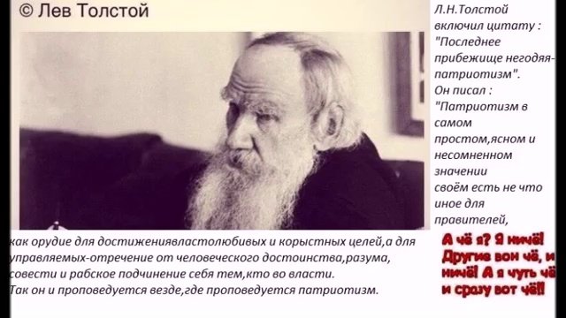 Капитализм,феодализм и монархизм это и есть предтеча фашизма