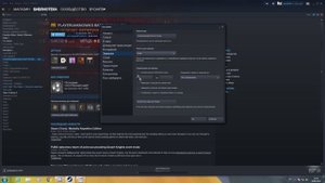 Как ускорить загрузку в Steam!