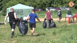 День очистки водоемов