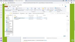 как записывать демонстрацию экрана и веб камеры одновременно